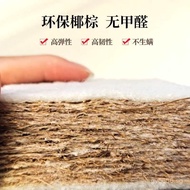 Kneeling Cushion Zen Cushion Meditation Cushion Sitting Cushion Futon Meditation Zen Sitting Quiet S