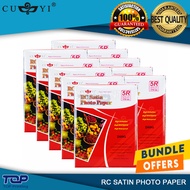 10packs Cuyi RC Satin Photo Paper Size: 5R 260gsm 20Sheets High Quality Photo Paper for Inkjet Print
