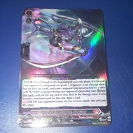 CFV DZ-SS15 Stealth Drago. Souzan Cardfight Vanguard