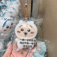 Nagano Chiikawa Uzaki Chika Bear Goat White Bear Amigurumi Toy Pendant คุณภาพสูง ขายส่ง ของเล่น ของส