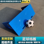 Board Ready Stock Plastic Board Manufacturer Ball Control Practice Rebound PE Football Polyvinyl Foo