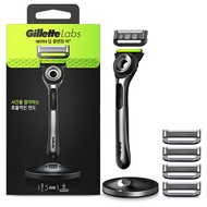 Gillette Cleaning Tools Labs Razors for Men with Exfoliating Bar Shaving Kit for Men Includes 1 Hand