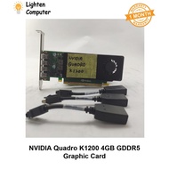 【USED】 NVIDIA Quadro K1200 4GB GDDR5 Graphic Card | No Need 6 Pin | Desktop | Graphics Card | K1200