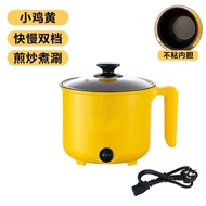 QY1Multi-Functional Electric Cooker Mini Electric Cooker Small Electric Cooker Electric Wok Noodle Cooker Household Smal