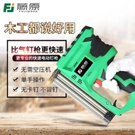 Gas Vine Woodworking Nail Tool Nail Gun Nail Gun Straight Nail Gun Nail Gun 30 Nail Gun Electric Ste