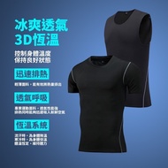[Ready Stock Buy One Get One Free🔥] Sports Tights Basketball Tights Tights Tights Tights Tights Tigh