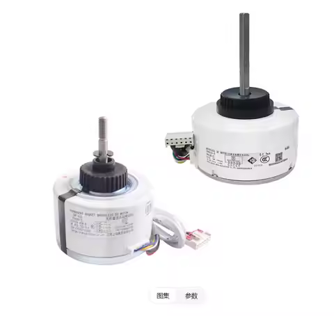 New Trane DC fan coil motor 4TYK45A4A1000AA FN60B-ZL ZWR50-F FN60D-ZL ZWF-60D