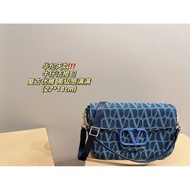 Valentino1333 Denim Blue Diamond Pattern Retro Baguette Bag