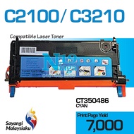 Compatible to Fuji Xerox DP C2100 C3210 CT350486 Cyan Color DocuPrint C2100 C3210DX C3210FS DPC2100 