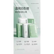 MURRAYLE NOSE REMOVAL MASK