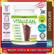 Vital Lean @ VitalLean Meal Replacement, 1kg,33 Servings Halal 13g Protein, 0g Sugar, 92 Calorie with L-Leucine,Lecithin