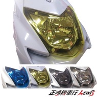Headlight Guards New Cygnus Four Generations 125 4 Cygnu