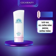 Anessa Sunscreen Gel Brightening Tone & Skin Tone Correcting Brightening UV SPF50+ PA++++ 90g