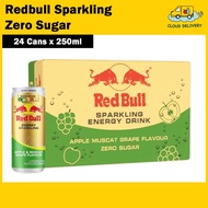 Red Bull Sparkling Energy Drink (24 x 250ml) - Apple & Muscat Grape