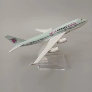 16cm Air QATAR Airways B747 Airlines Airplane Model QATAR Boeing 747 Airways Alloy Metal Diecast Toy