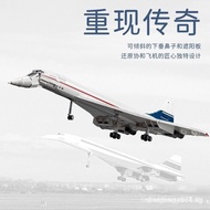 Lego10318Concord Airplane Building Blocks are Large and Difficult to Assemble，Suitable for Men and W