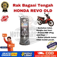 Thick Honda REVO OLD Motorcycle Middle Luggage Basket Clip Basket Rack