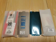 Huawei P30 Pro 防偷窺膜Screen Protector