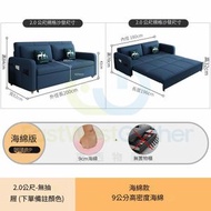 包安裝送貨-多功能可伸縮梳化床 沙發床 2.0米海綿款-無儲物【請備註顏色】 小戶型兩用單雙三人沙發椅 單人床 雙人床 三人床 摺疊床