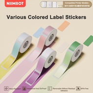 NIIMBOT D11/D110/D101 Pure Color Thermal Label Paper, Household Storage Price Adhesive Sticker