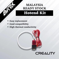 MALAYSIA READY STOCK ENDER 3/ ENDER 3 V2 HOTEND KIT