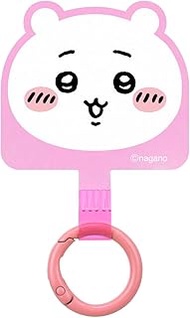 Gourmandies CK-88A Chiikawa Multi-Ring Plus Chiwaa