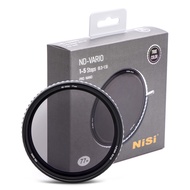 NiSi Variable ND Filter TRUE COLOR VARIO 1-5stops (ND2-32) 67mm