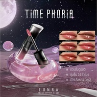 TIMEPHORIA Lunara Frost 3D Lip Gloss 4ml