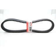 B65-E7641-00 YAMAHA NVX 155 V-BELT ORIGINAL HLY NVX155 BELTING