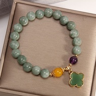 Niche Design Fresh Simple Four-Leaf Clover Jade Bracelet Jade Beads Transfer Bracelet High-End Girlf