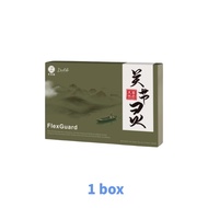 Daelife x FlexGuard 关节灵 JOINT SUPPLEMENT | 30 Sachets