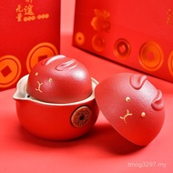 Welfare Gift Cup Advertising Creative Companion Can Fast Tea Set Money Tour Two Cup logo Print Compa