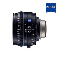 【預購】【蔡司】ZEISS CP.3 CP3 35mm T2.1 Feet 電影定焦鏡頭