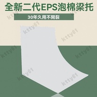 High-Density Arch Beam Holder EPS Foam Board Arc-Shaped Square Door Modified Shape Semicircle Custom