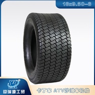 ATV 27cm Tire atv20cm 33cm Tire Lawn Mower Golf Car All Terrain Tool Cart