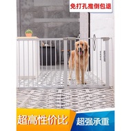 Pet Dog Fence Dog Gate Fence Isolation Fence Large Dog Teddy Puppy Fence Indoor Staircase Protective