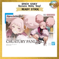 figure rise standard chuatury