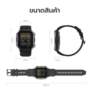 Smart watch New ZL69 Waterproof วัดออกซิเจนในเลือด สัมผัสได้เต็มจอ สมาร์ทวอทช์