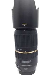 Tamron 70-300mm F4-5.6 VC