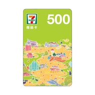 【享樂券】統一超商500元虛擬商品卡_電子憑證