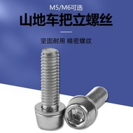 Suitable for Road Bikes Mountain Bikes with Pads Permanent Golden Screws Giant Frame Handlebar Stand