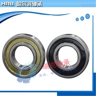 Halbin HRB Bearing 6900 6901 6902 6903 6904 6905 6906Z ZZ RS 2Z