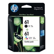 HP 61 COMBO INK CARTRIDGE