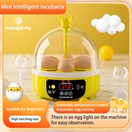Egg automatic turning incubators bird chicken duck poultry Hatcher temperature control egg incubator automatic incubator small household mini incubator incubator incubator XDRB