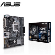 ASUS PRIME H310M-D/CSM R2.0 Intel LGA 1151 mATX motherboard with LED lighting, DDR4 2666MHz, M.2 sup