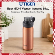Tiger MTA-T Vacuum Insulated Bottle Carbonated Drinks Beer Growler Cold Only
