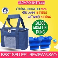 Bigmom dry ice milk storage bag keeps 2-4 milk bottles cold for over 12 hours, keeps heat for 4 hour