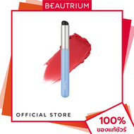 FWEE Fingerlike Silicone Lip Brush แปรงทาลิปสติก 13g BEAUTRIUM บิวเทรี่ยม