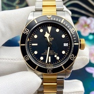 Series Automatic Emperor Rudder Mechanical Wristwatch Wanbi Men's Watch Watch 39,000M79733N Business TUDOR