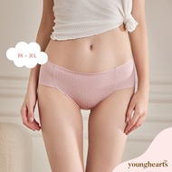 Young Hearts Dotty Seamless Midi Panties Y27-000919
